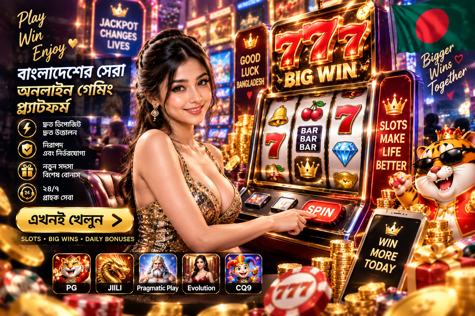 ba999 Free Game — a treasure vault filled with golden gaming platform chips and gift boxes